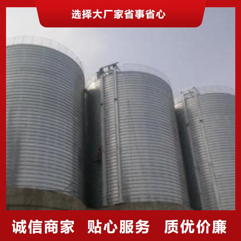 螺旋倉生產廠家_10年經驗