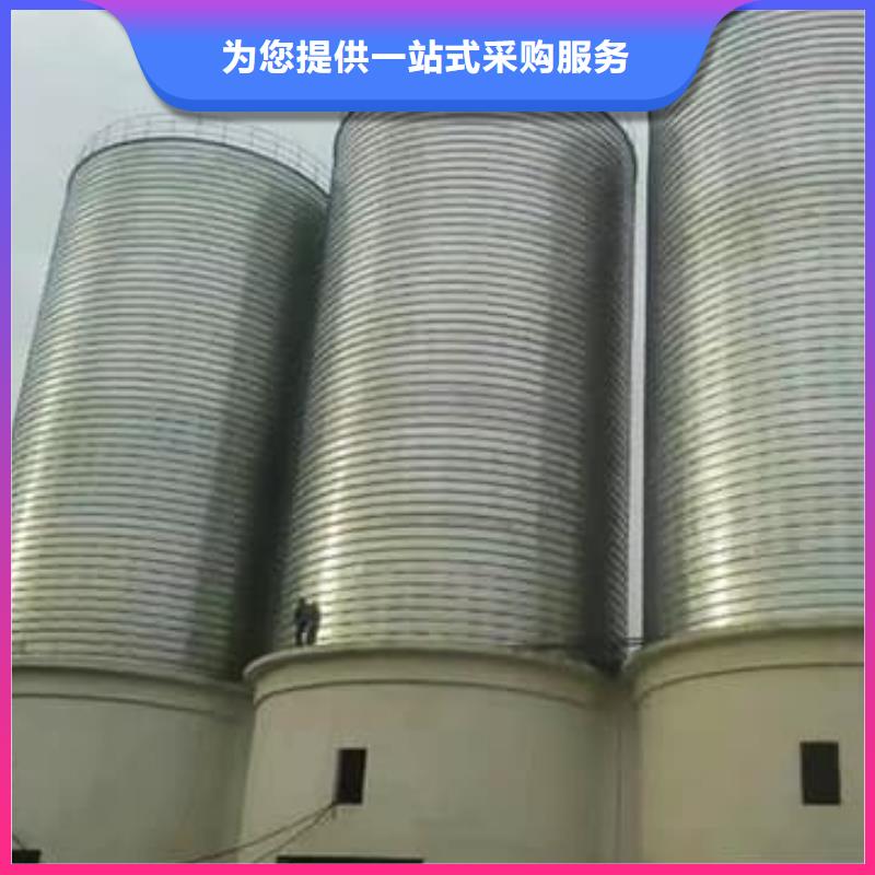 鍍鋅鋼板庫廠家-只為制造精品