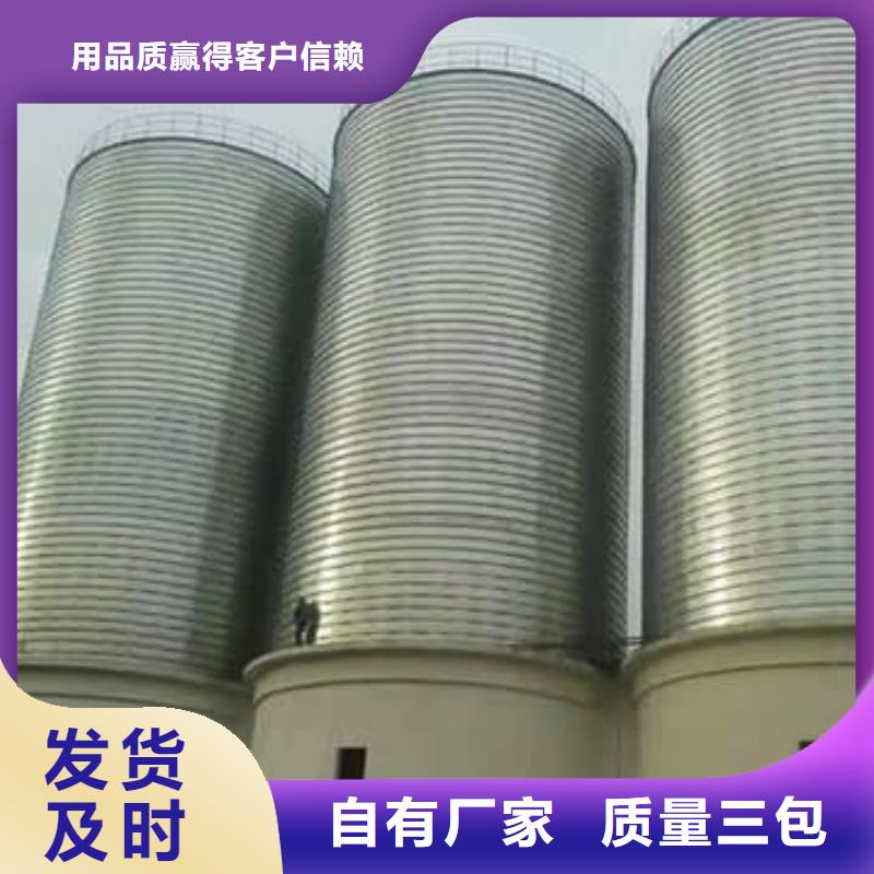 常年供應(yīng)鍍鋅卷板倉-好評(píng)