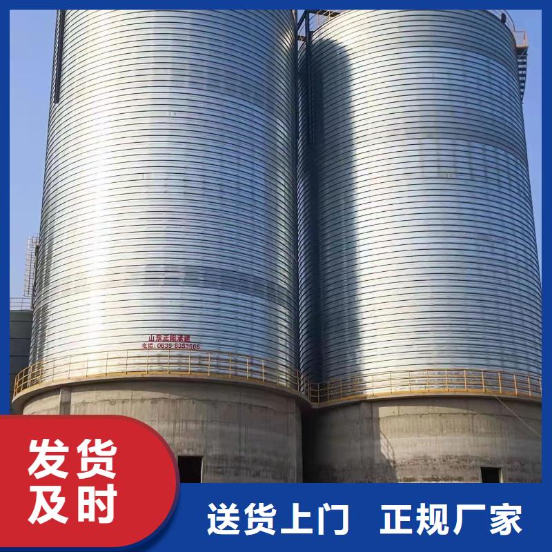 鍍鋅卷板倉-鍍鋅卷板倉定制
