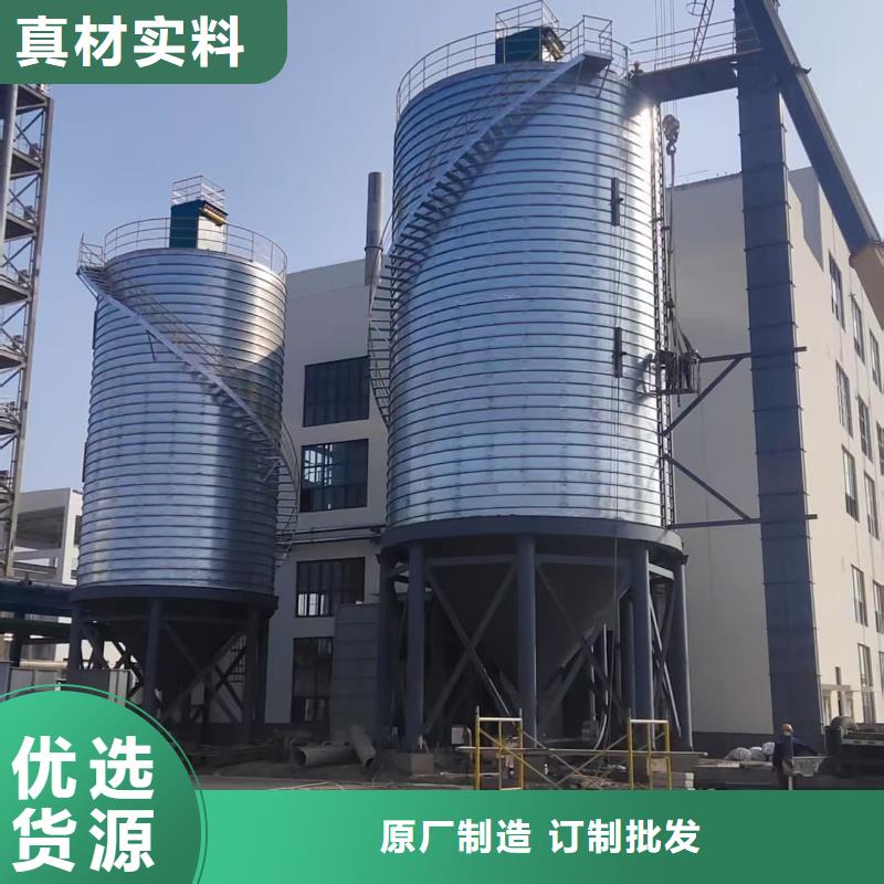 螺旋鋼板倉新報價