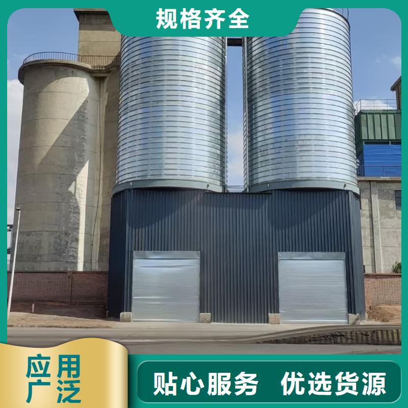 质量可靠的镀锌卷板仓厂家
