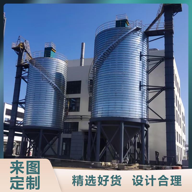 鍍鋅鋼板庫廠家-只為制造精品