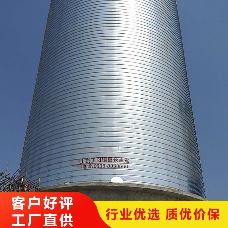 卷板倉生產基地