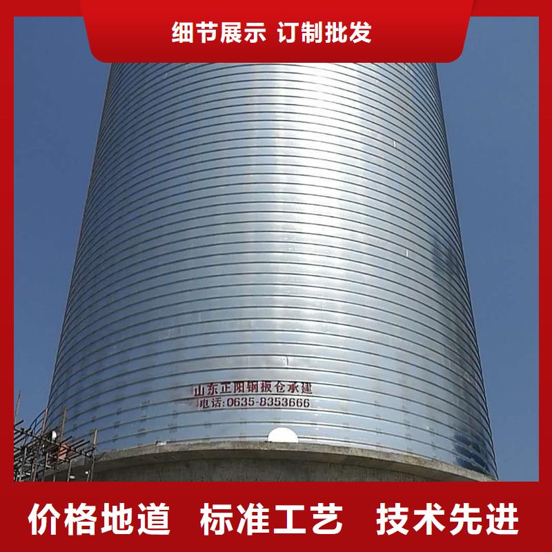 鍍鋅鋼板庫(kù)廠家-只為制造精品