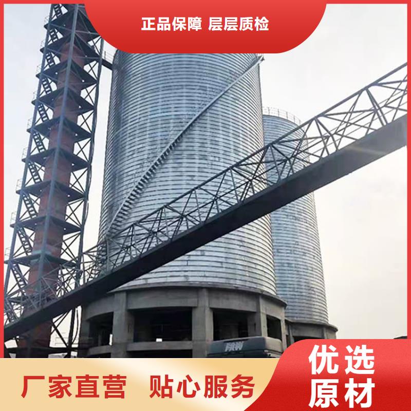 利浦倉 全國供應廠家