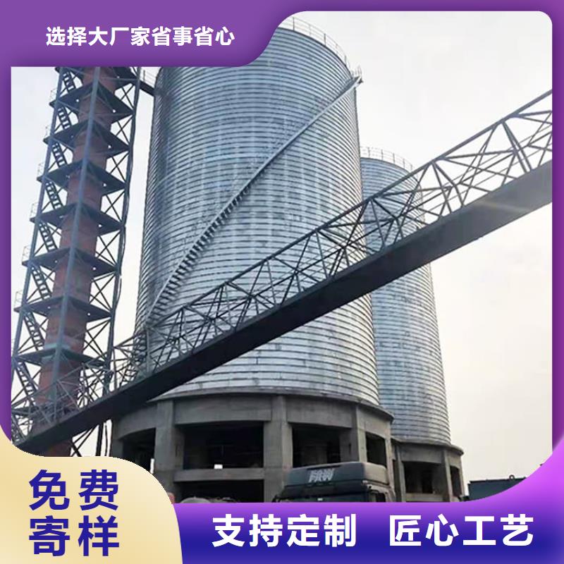 螺旋钢板仓新报价