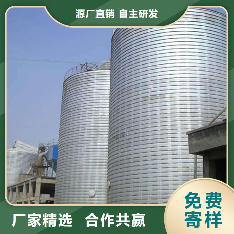 卷板倉生產基地