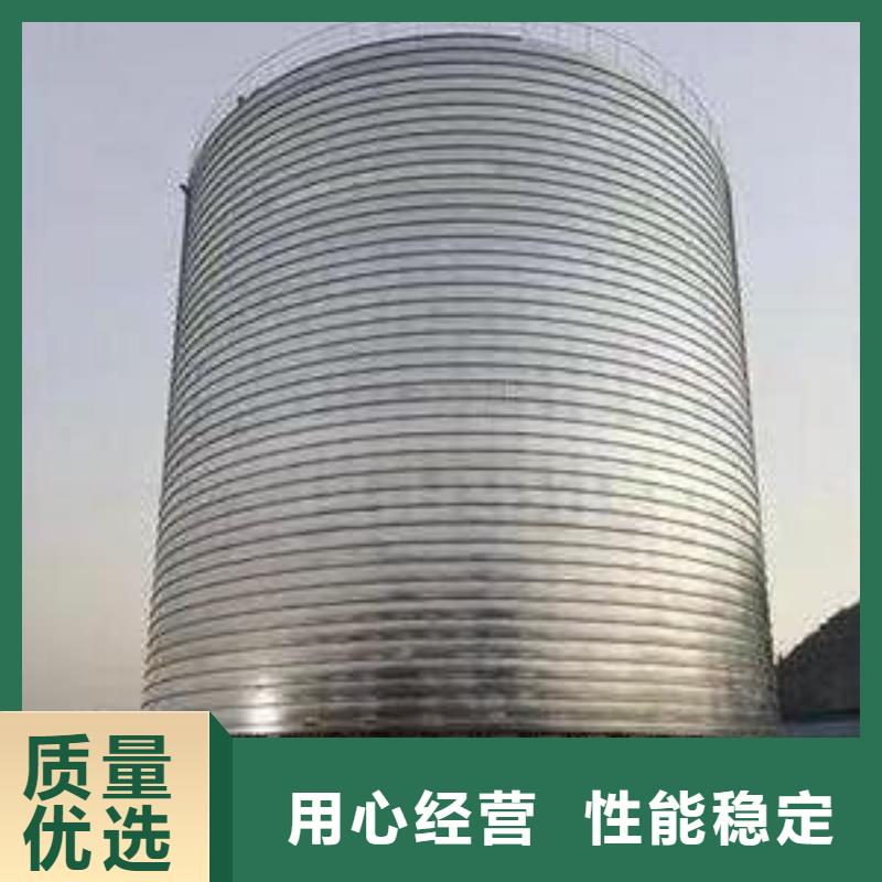 供應鍍鋅卷板倉