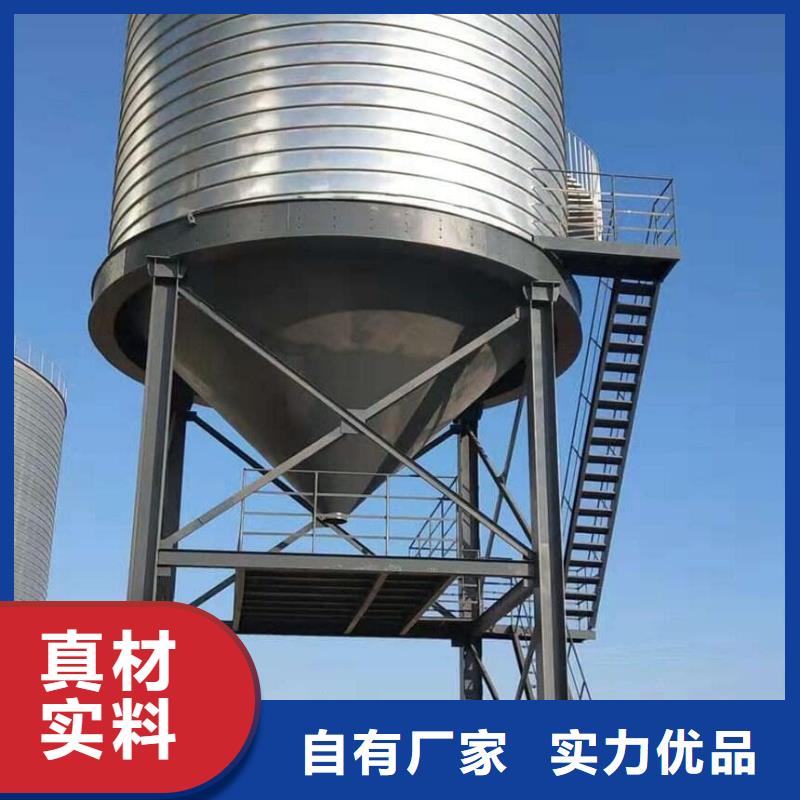 螺旋鋼板倉(cāng)生產(chǎn)銷售