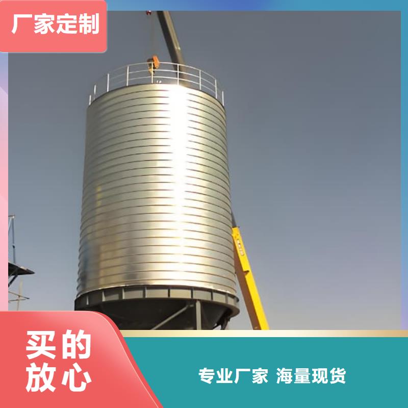 供應鍍鋅卷板倉