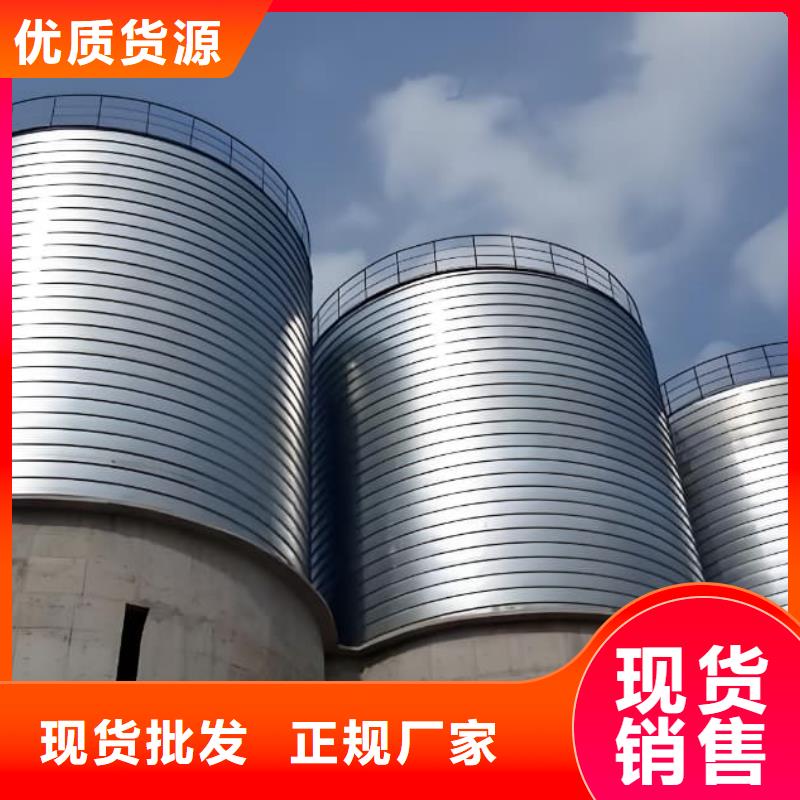 螺旋倉生產廠家_10年經驗