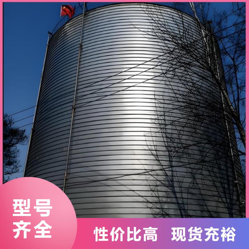 供應鍍鋅卷板倉