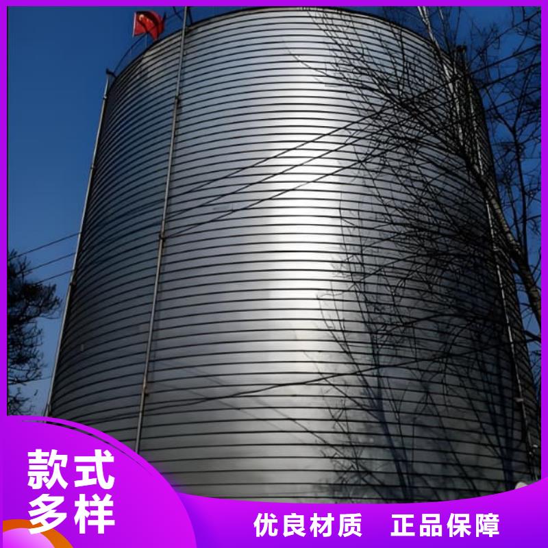 鍍鋅鋼板倉價格|廠家