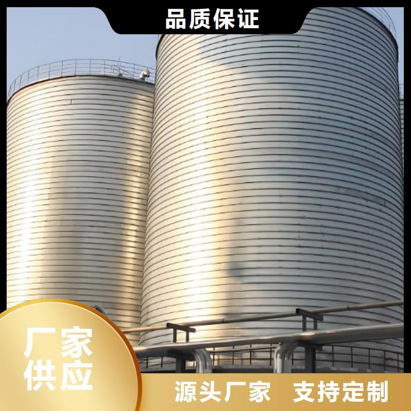 買鍍鋅鋼板庫必看-專業品質