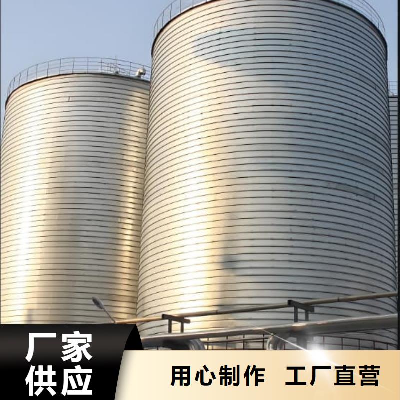 螺旋倉生產廠家_10年經驗
