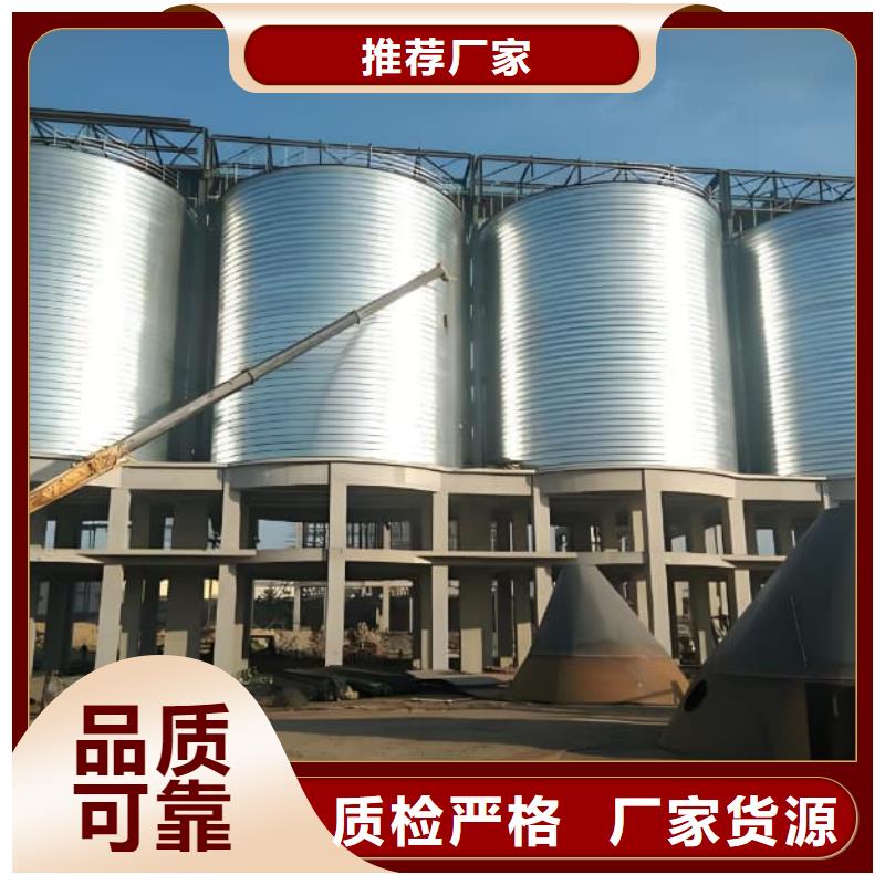 鍍鋅卷板倉-鍍鋅卷板倉定制