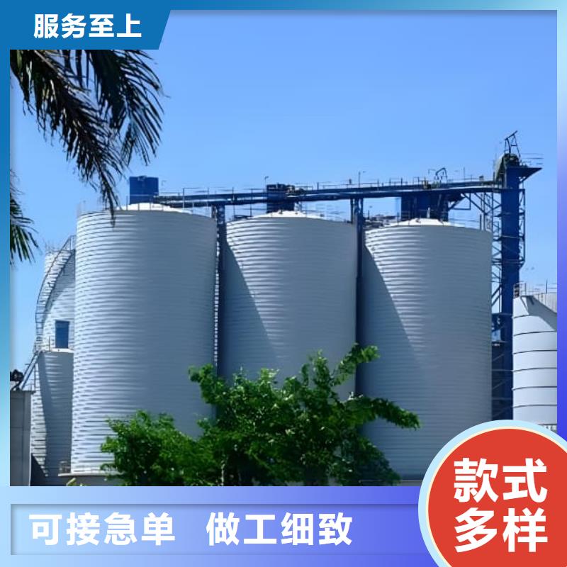 鍍鋅鋼板庫廠家-只為制造精品
