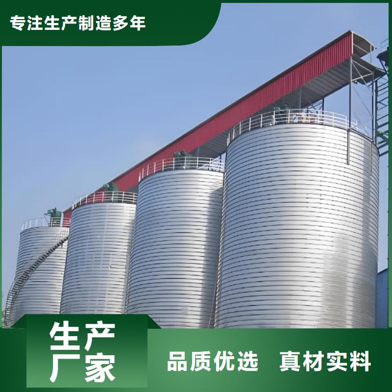 卷板倉生產基地