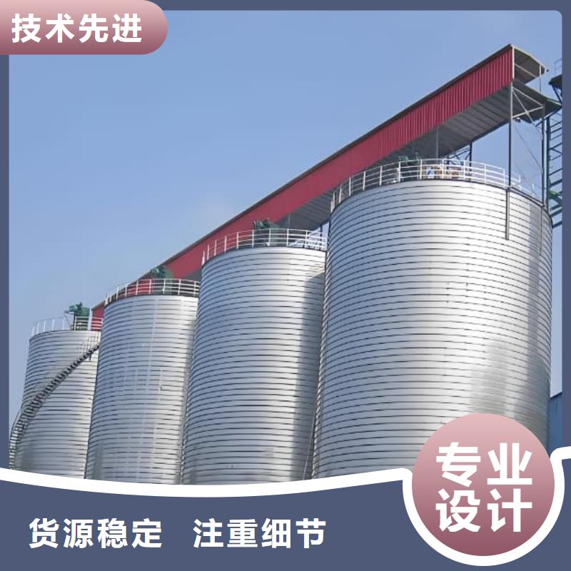 鍍鋅鋼板庫廠家-只為制造精品