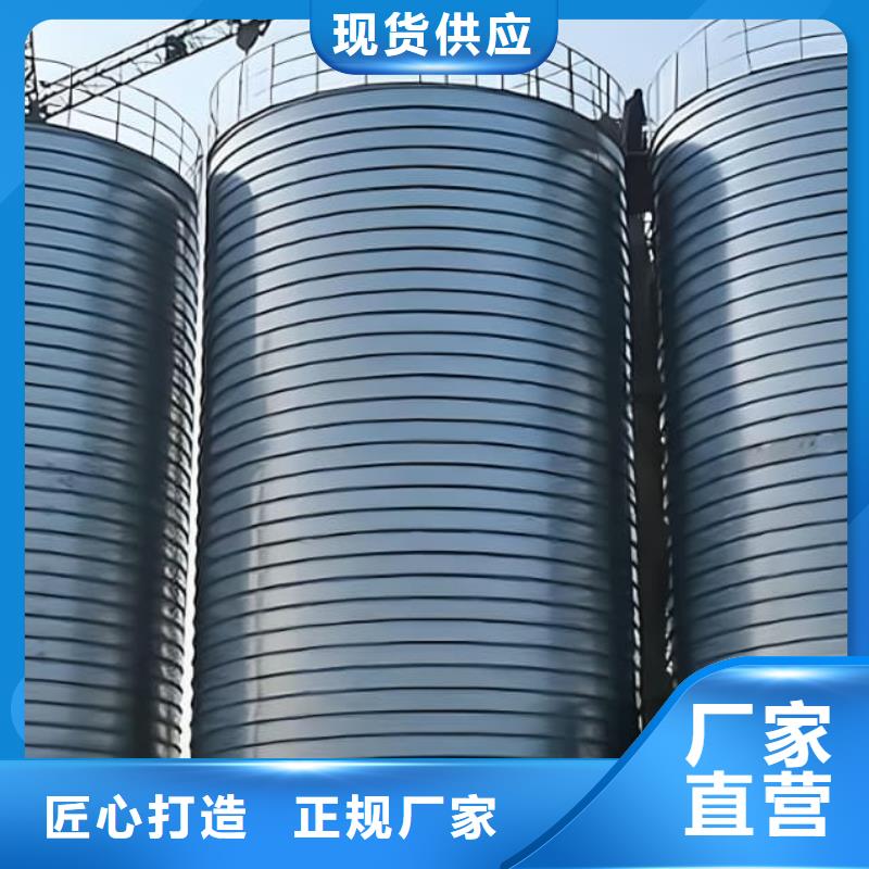 生產(chǎn)卷板倉(cāng)的銷(xiāo)售廠(chǎng)家