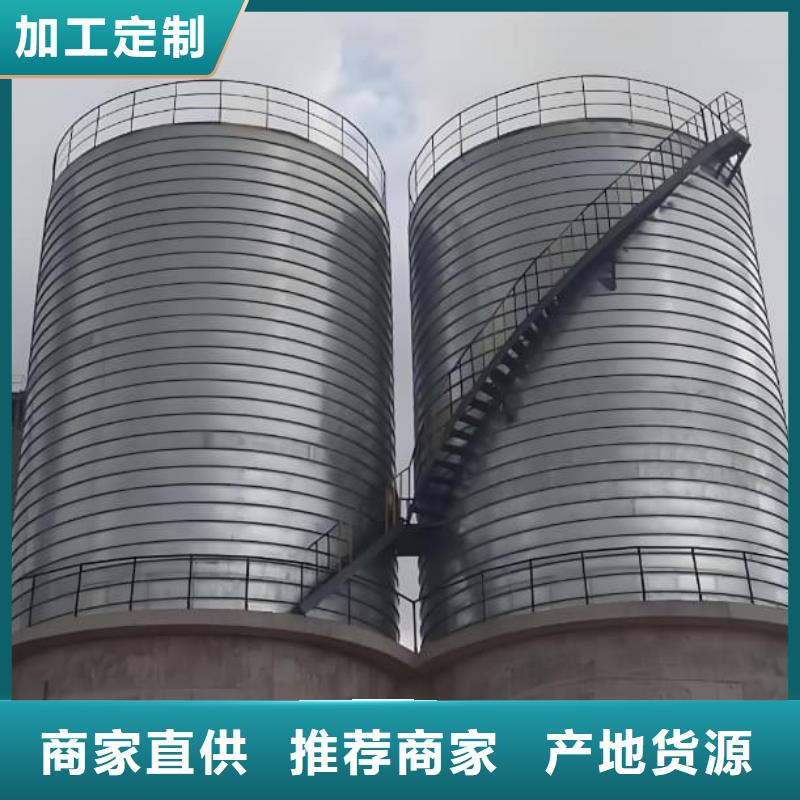 買鍍鋅鋼板庫必看-專業品質