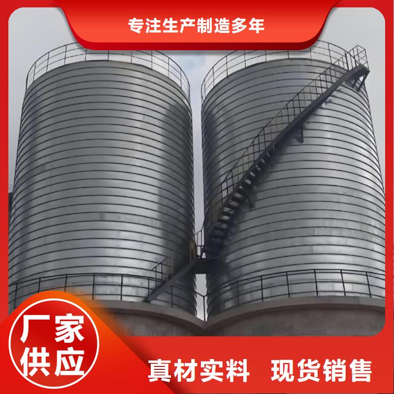 供應鍍鋅卷板倉