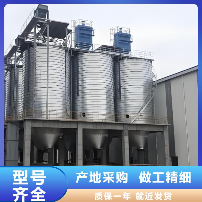 供應鍍鋅卷板倉