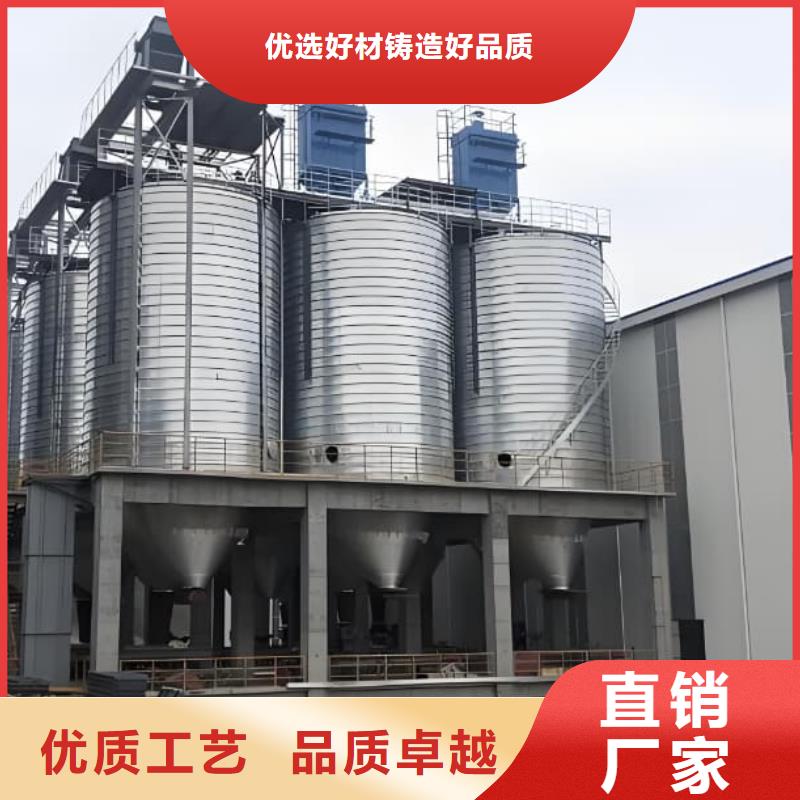 生產(chǎn)卷板倉的銷售廠家