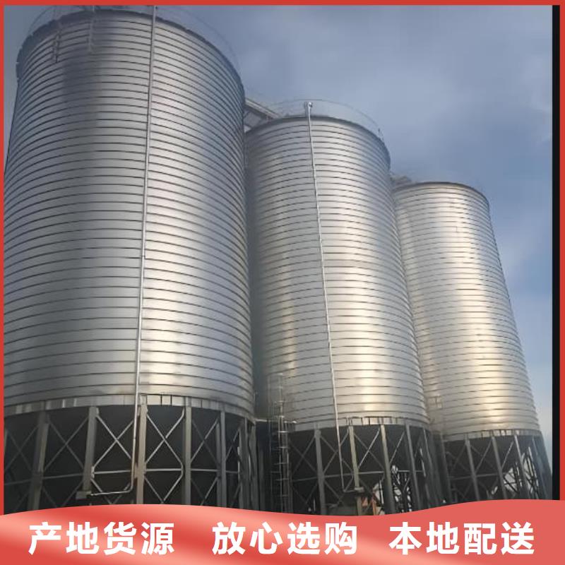 供應鍍鋅卷板倉