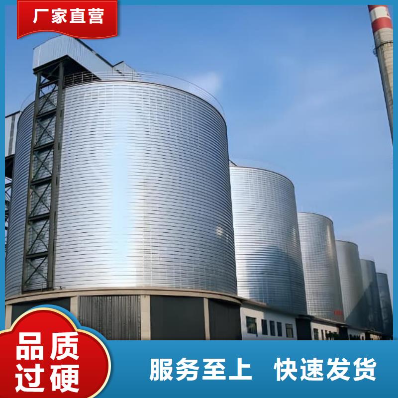 供應(yīng)鍍鋅卷板倉