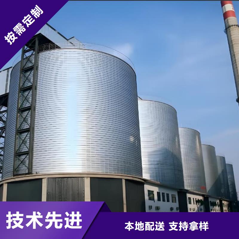 鍍鋅鋼板庫(kù)廠家-只為制造精品