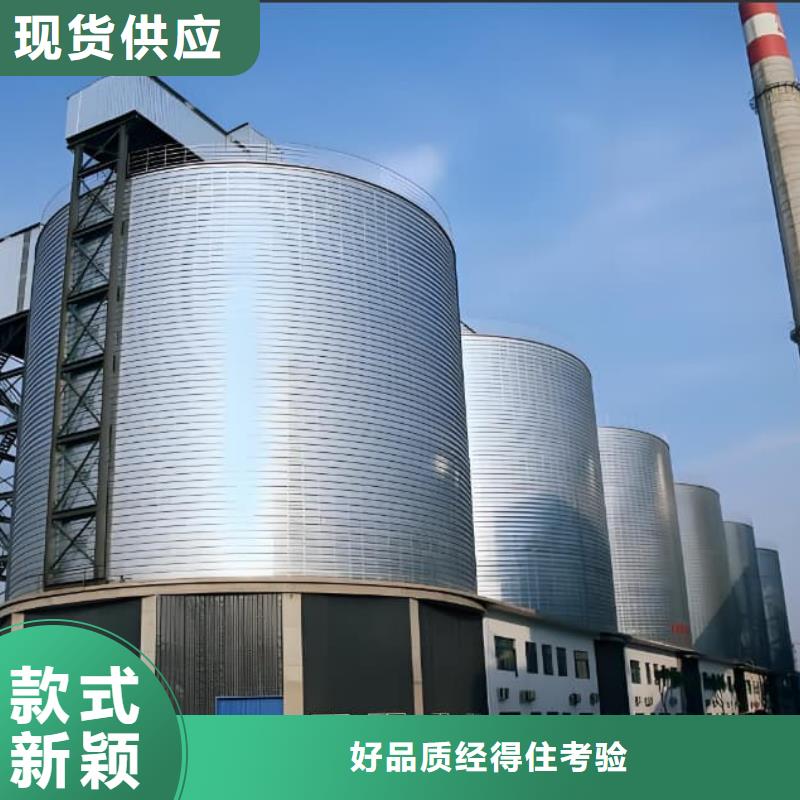 卷板倉銷售廠家