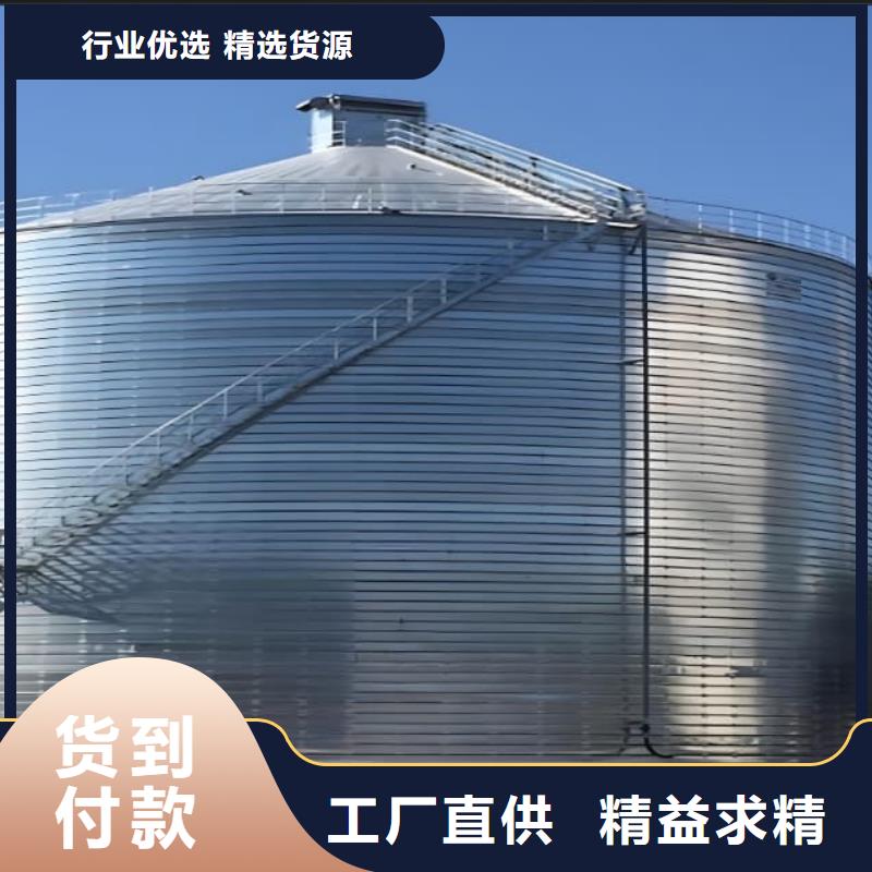 鍍鋅鋼板倉價格|廠家