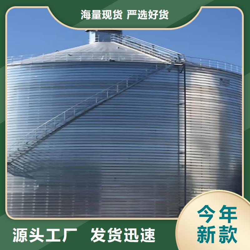 供應(yīng)鍍鋅卷板倉