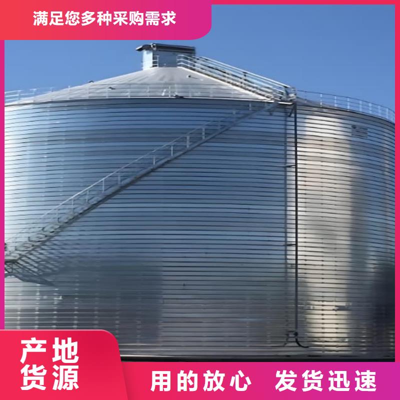 鍍鋅鋼板庫廠家-只為制造精品