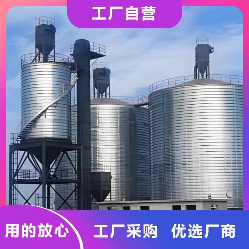 生產(chǎn)卷板倉(cāng)的銷售廠家