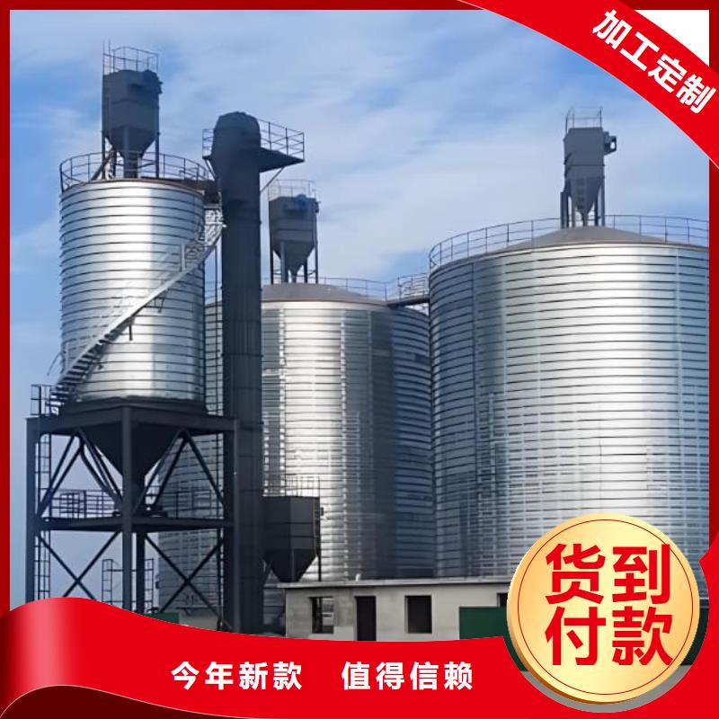 卷板倉生產基地