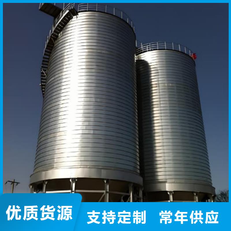 供應鍍鋅卷板倉