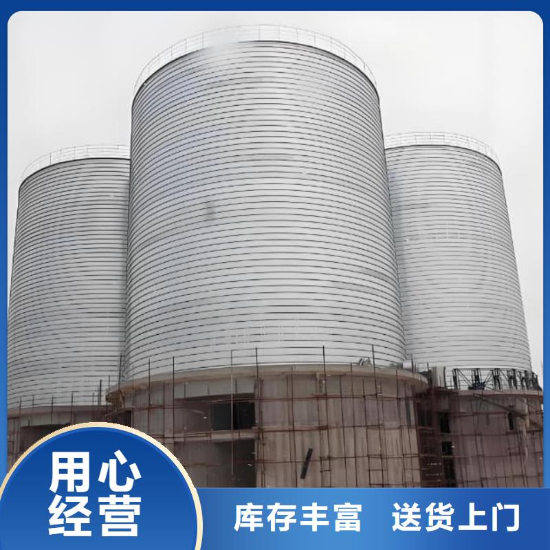 鍍鋅鋼板庫廠家-只為制造精品