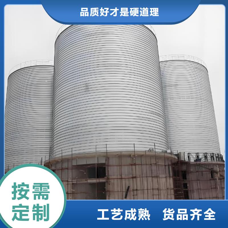 卷板倉生產基地