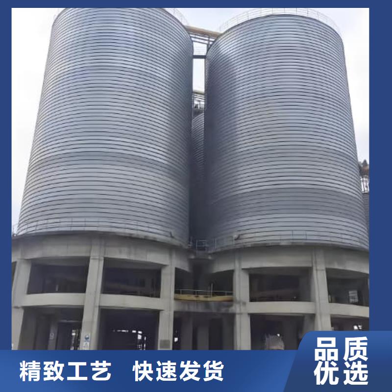 鍍鋅卷板倉-鍍鋅卷板倉定制
