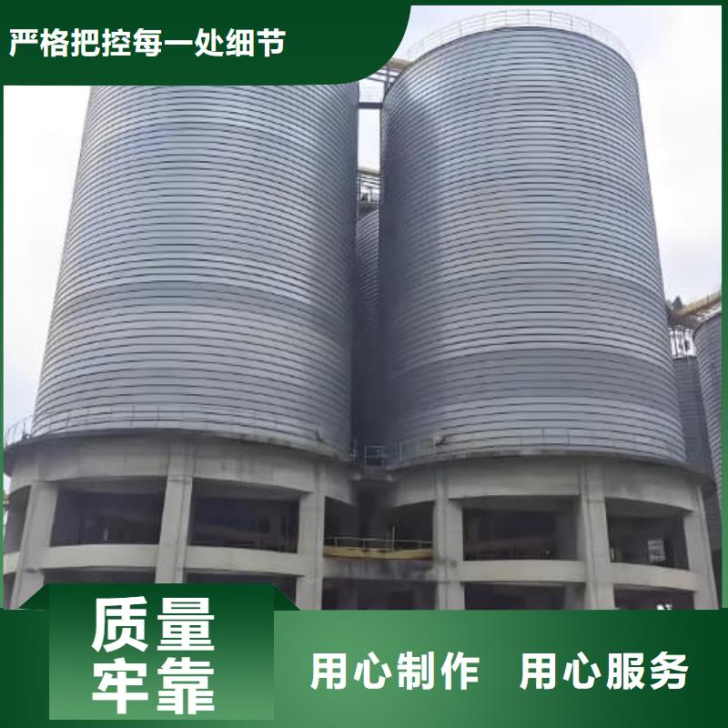 鍍鋅鋼板庫廠家-只為制造精品