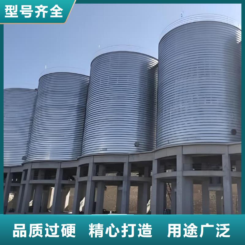卷板倉生產基地
