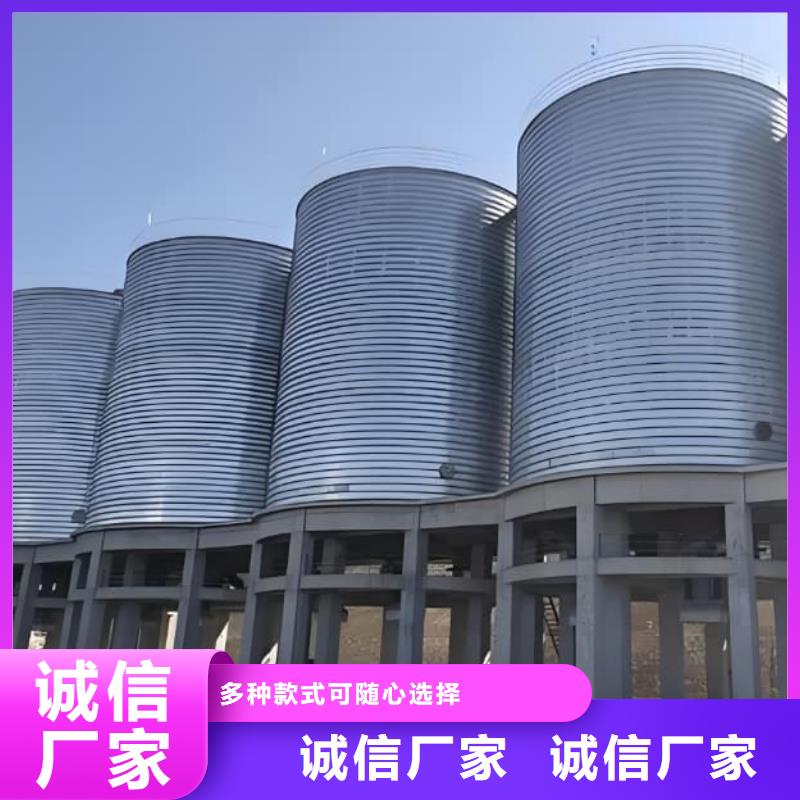 鍍鋅卷板倉-鍍鋅卷板倉定制