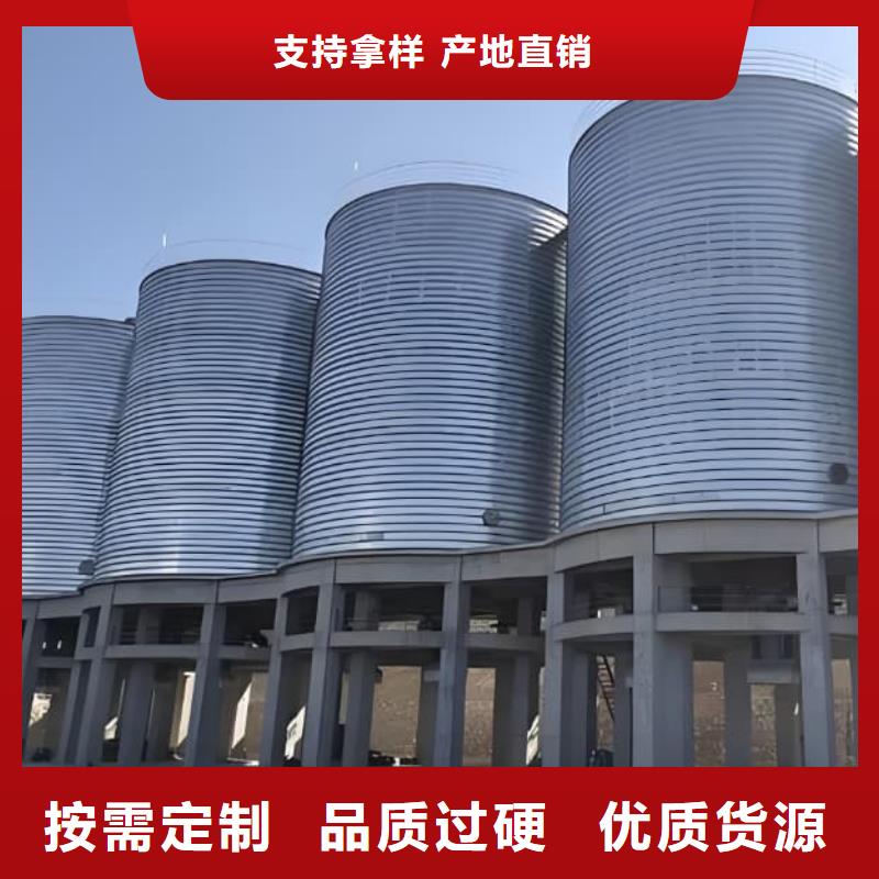 卷板倉生產基地