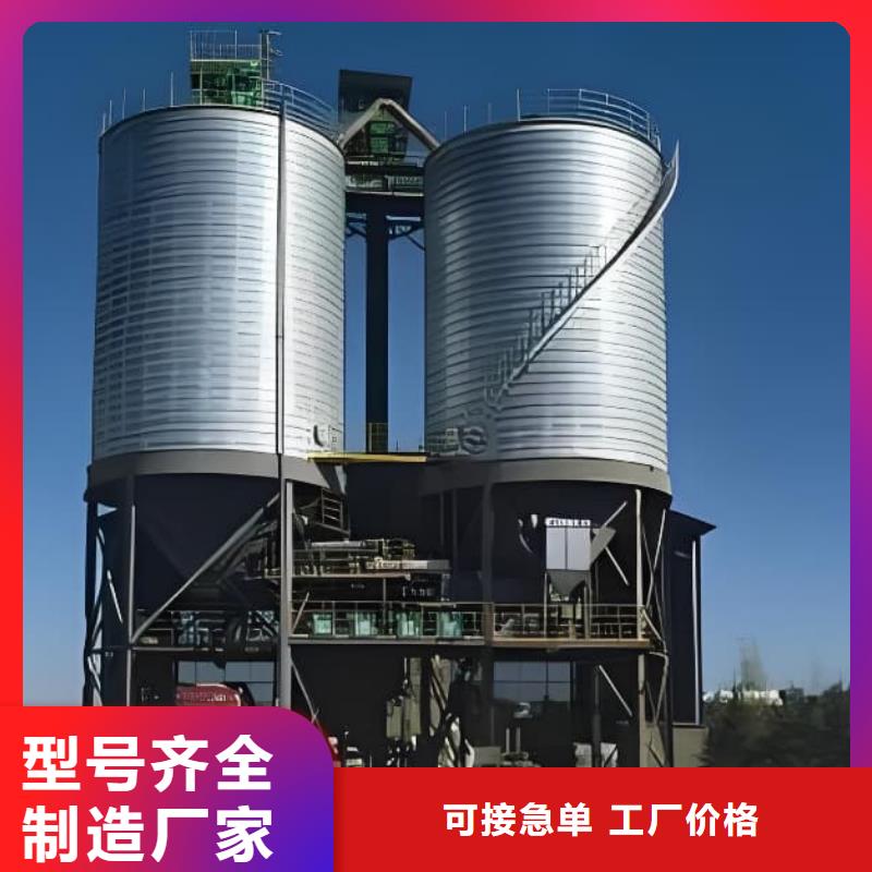 鍍鋅鋼板庫廠家-只為制造精品