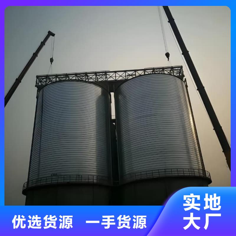 鍍鋅鋼板庫廠家-只為制造精品