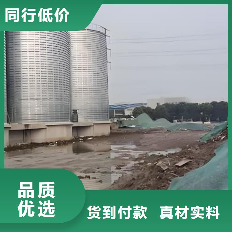 鍍鋅鋼板庫廠家-只為制造精品