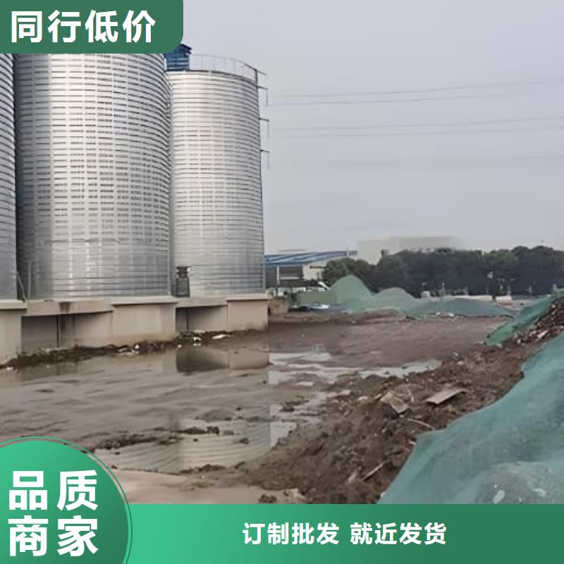 卷板倉生產基地